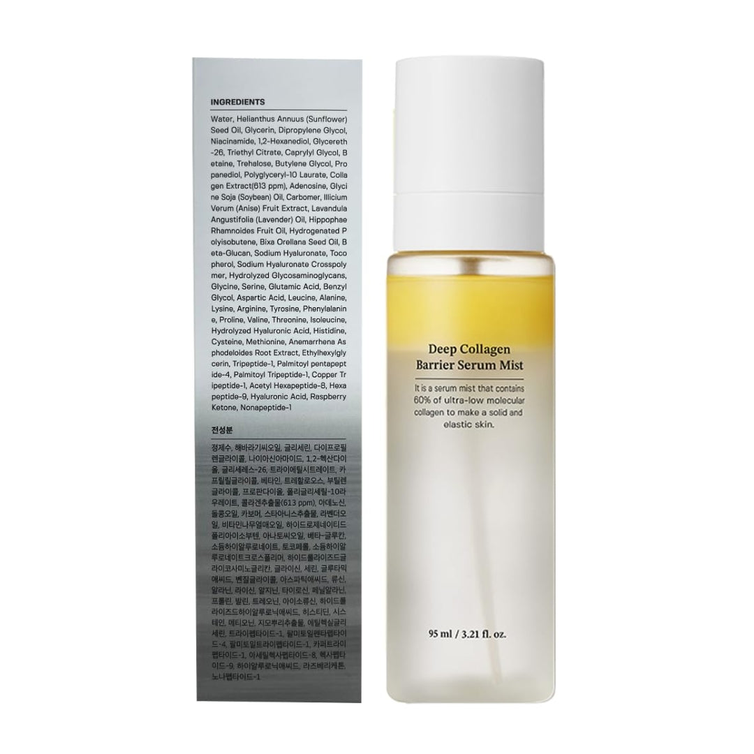 Serum Mist Deep Collagen Barrier SUNGBOON EDITOR