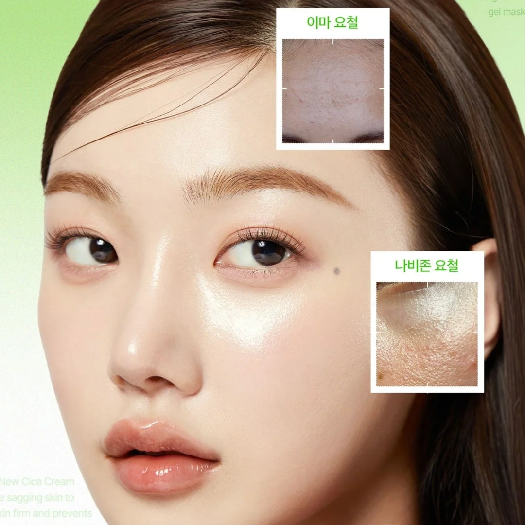 Crema Exosome Cica cream 50ml Medicube