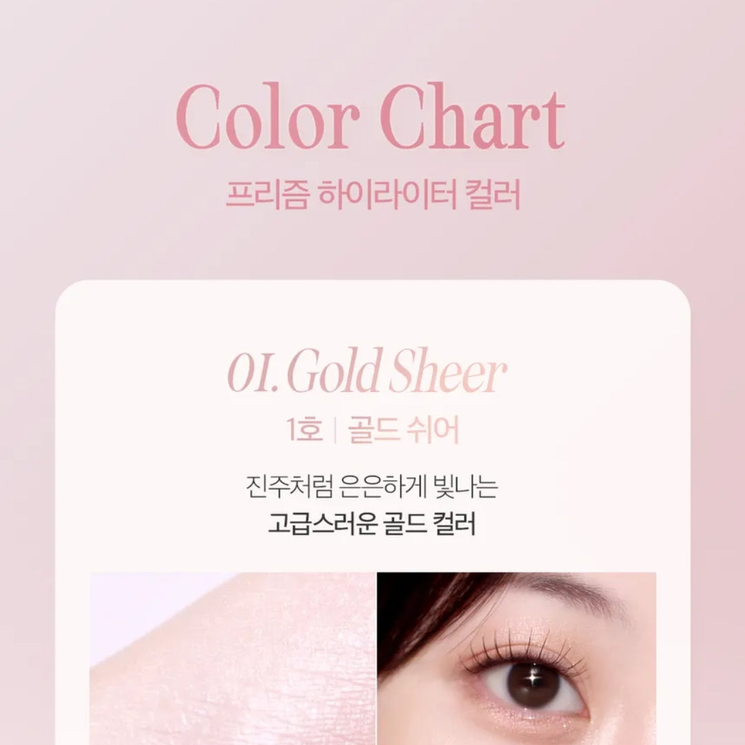 Iluminador Prism Highlighter CLIO