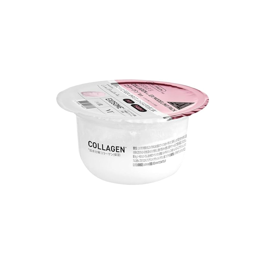 Mascarilla para preparar, con colágeno y exosomas VT Cosmetics